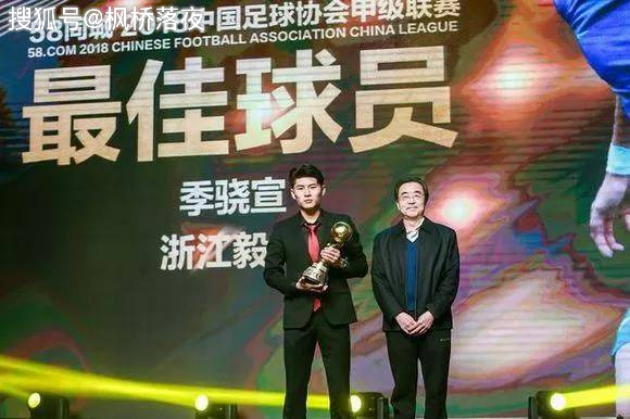  法国妖星闪耀！18岁新援首秀助攻戴帽创纪录  